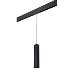 Lightstar Комплект со светильником Rullo для трека PRO Rullo PRORP497 - фото и цены