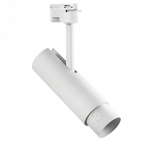 Светильник светодиодный для 1-фазного трека Lightstar Fuoco 215236 - фото и цены