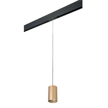Lightstar Комплект со светильником Rullo для трека PRO Rullo PRORP440 - фото и цены