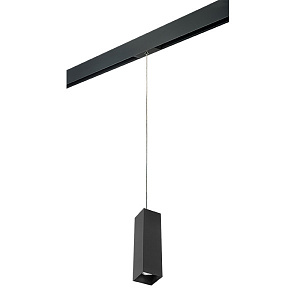 Lightstar Комплект со светильником Rullo для трека PRO Rullo PRORP6597 - фото и цены