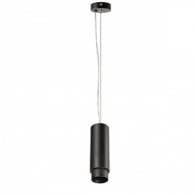 Светильник подвесной Lightstar Fuoco 115037 - фото и цены