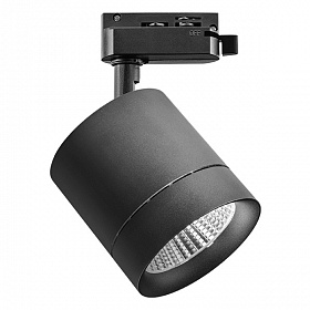 Светильник светодиодный для 1-фазного трека Lightstar Canno 301274 - фото и цены