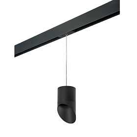 Lightstar Комплект со светильником Rullo для трека PRO Rullo PRORP348787 - фото и цены