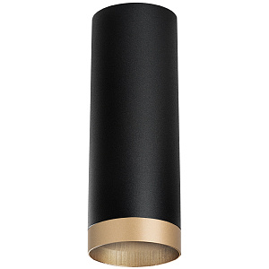 Lightstar Комплект со светильником Rullo R48740 - фото и цены