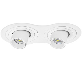 Комплект из светильника и рамки Lightstar Intero i626162 - фото и цены