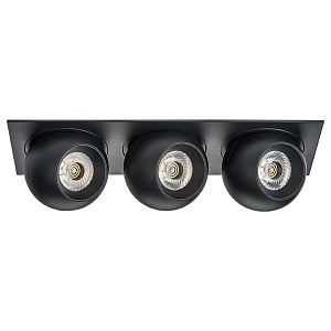 Lightstar Комплект из светильника и рамки Intero Intero i537727272 - фото и цены