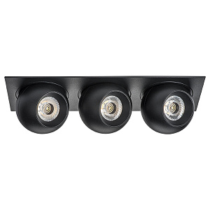 Lightstar Комплект из светильника и рамки Intero Intero i537747474 - фото и цены