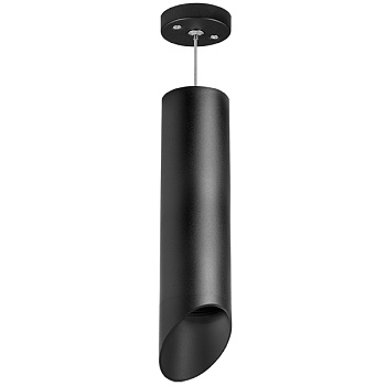 Светильник подвесной Lightstar Rullo RP649787 - фото и цены