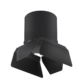 Lightstar Комплект со светильником Rullo R3487487 - фото и цены