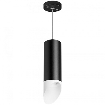 Подвесной светильник Lightstar RULLO HP16 RP48736 - фото и цены