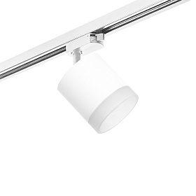 Lightstar Комплект со светильником Rullo R1T348680 - фото и цены