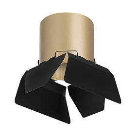Lightstar Комплект со светильником Rullo R3490487 - фото и цены