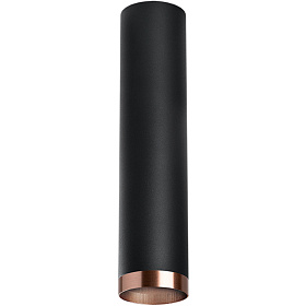 Lightstar Комплект со светильником Rullo R497430 - фото и цены