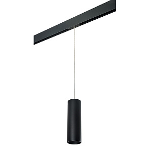 Lightstar Комплект со светильником Rullo для трека PRO Rullo PRORP6497 - фото и цены