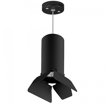 Подвесной светильник Lightstar RULLO HP16 RP6487487 - фото и цены