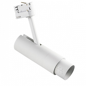 Светильник светодиодный для 3-фазного трека Lightstar Fuoco 215446 - фото и цены