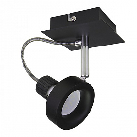 Светильник точечный накладной декоративный под заменяемые галогенные или LED лампы Lightstar Varieta 16 210117 - фото и цены