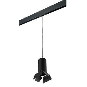 Lightstar Комплект со светильником Rullo для трека PRO Rullo PRORP6487487 - фото и цены