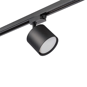 Lightstar Комплект со светильником Rullo R1T3487 - фото и цены