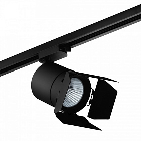 Светильник трековый с однофазным адаптером Lightstar CANNO LED 15W C127497 - фото и цены