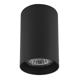 Светильник точечный накладной декоративный под заменяемые галогенные или LED лампы Lightstar Rullo 214437 - фото и цены