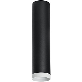 Lightstar Комплект со светильником Rullo R4973436 - фото и цены