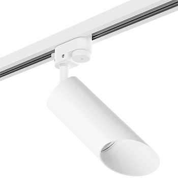 Светильник трековый однофазный Lightstar Rullo R1T43636 - фото и цены