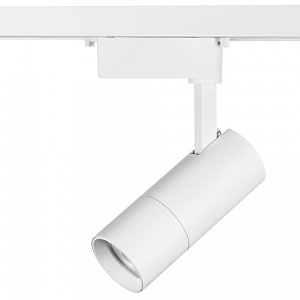 Светильник трековый с однофазным адаптером Lightstar VOLTA LED COB 20W 229236 - фото и цены