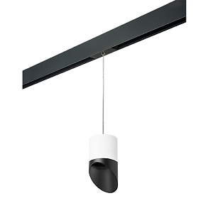 Lightstar Комплект со светильником Rullo для трека PRO Rullo PRORP348687 - фото и цены