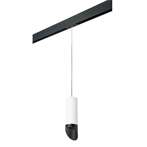 Lightstar Комплект со светильником Rullo для трека PRO Rullo PRORP48637 - фото и цены