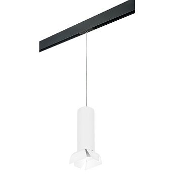 Lightstar Комплект со светильником Rullo для трека PRO Rullo PRORP6496486 - фото и цены