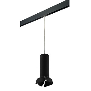 Lightstar Комплект со светильником Rullo для трека PRO Rullo PRORP6497487 - фото и цены