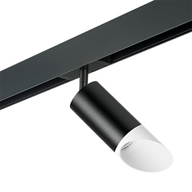 Lightstar Комплект со светильником Rullo для трека PRO Rullo PRO43736 - фото и цены