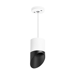 Lightstar Комплект со светильником Rullo RP348687 - фото и цены