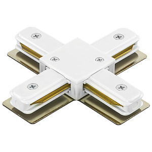 Соединитель X-образный однофазный Lightstar Barra 502146 - фото и цены