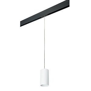 Lightstar Комплект со светильником Rullo для трека PRO Rullo PRORP6486 - фото и цены