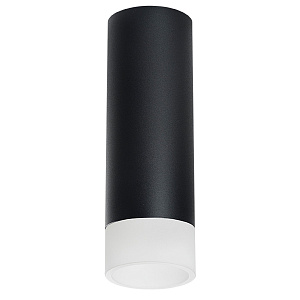 Lightstar Комплект со светильником Rullo R48731 - фото и цены