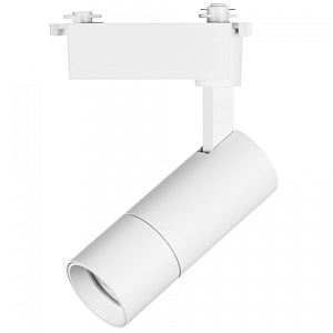 Светильник трековый с однофазным адаптером Lightstar VOLTA LED COB 12W 229146 - фото и цены