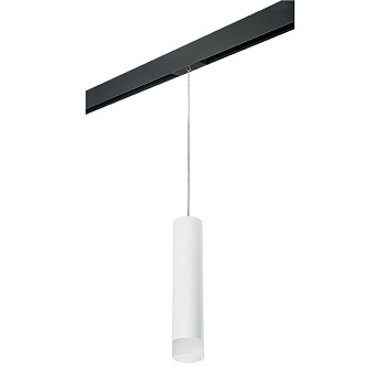 Lightstar Комплект со светильником Rullo для трека PRO Rullo PRORP49631 - фото и цены
