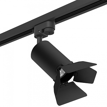Светильник трековый с однофазным адаптером Lightstar RULLO HP16 R1T437437 - фото и цены