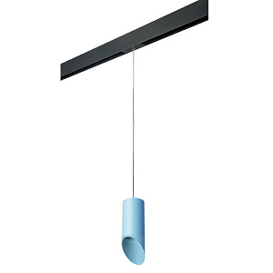 Lightstar Комплект со светильником Rullo для трека PRO Rullo PRORP43535 - фото и цены